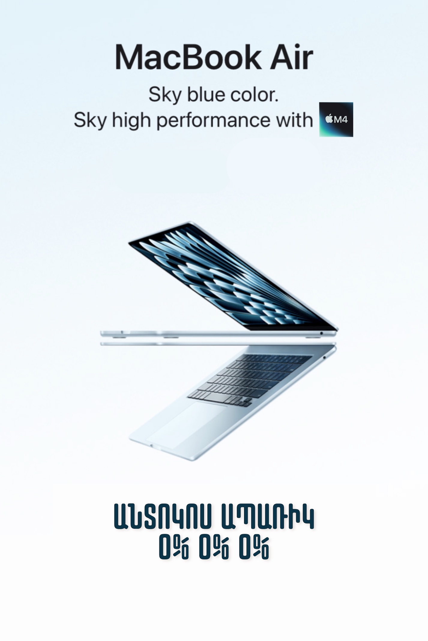 macbook air 13